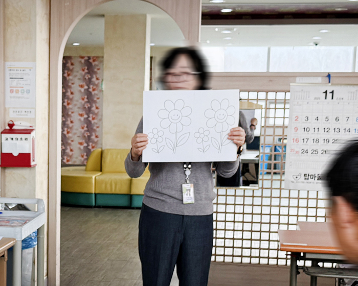 0f902671223db25665fd011c61f90007_1763612