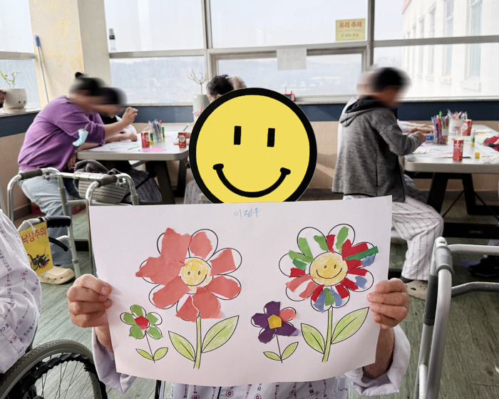 0f902671223db25665fd011c61f90007_1763612