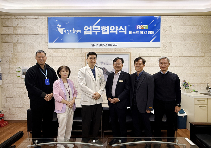 42ff40d73feb5473fe0e292f3ceed7c8_1762232