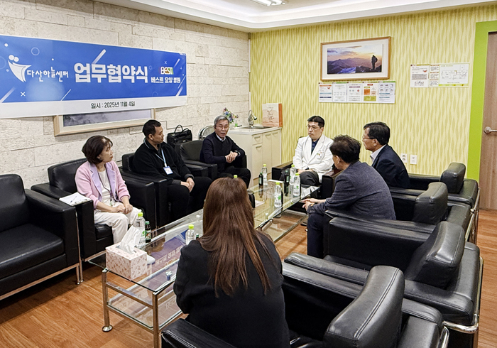 42ff40d73feb5473fe0e292f3ceed7c8_1762232