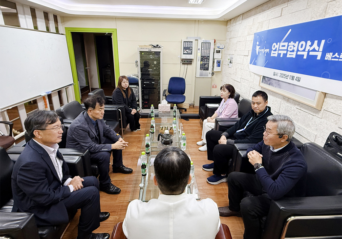 42ff40d73feb5473fe0e292f3ceed7c8_1762232