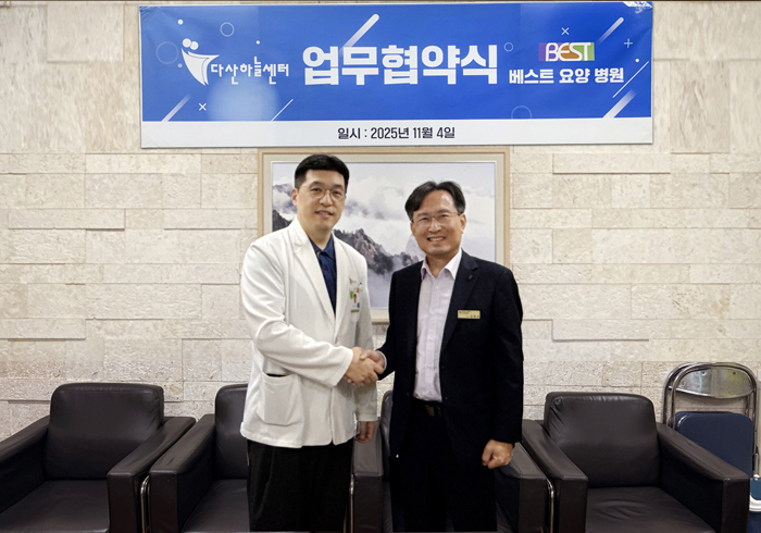 46979502e9c09835382ceec41c5c3681_1762234