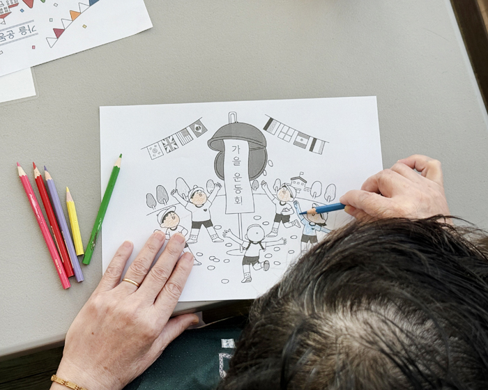 7f816ab50dda91e714275e8632587f5e_1762309