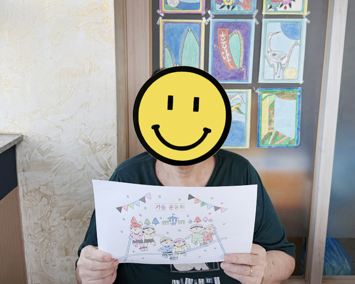 7f816ab50dda91e714275e8632587f5e_1762309