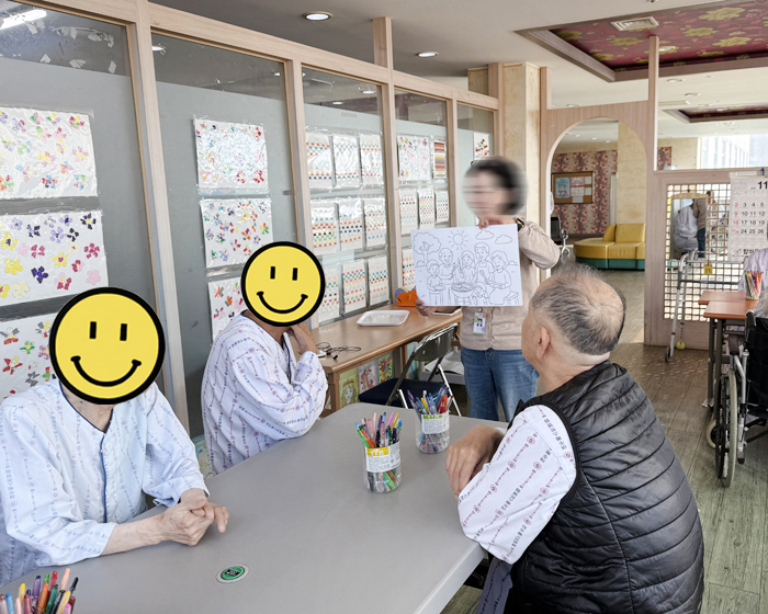 89f35295c5b0f2b90b61619900306c92_1762925