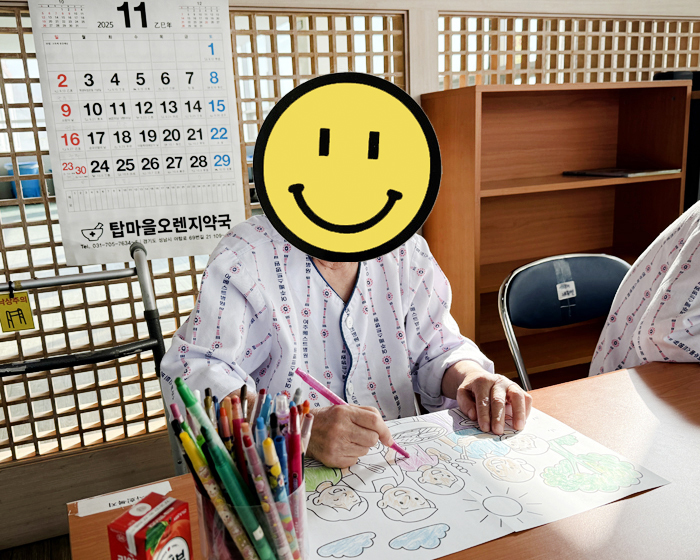 89f35295c5b0f2b90b61619900306c92_1762925