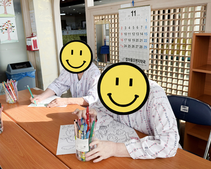 89f35295c5b0f2b90b61619900306c92_1762925