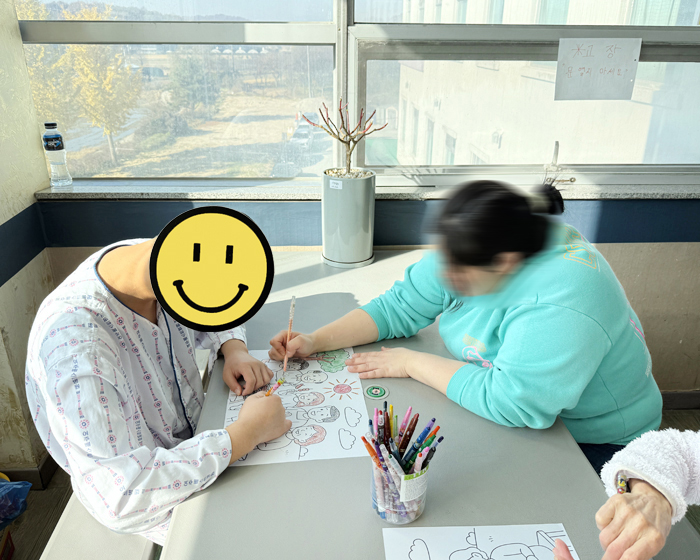 89f35295c5b0f2b90b61619900306c92_1762925