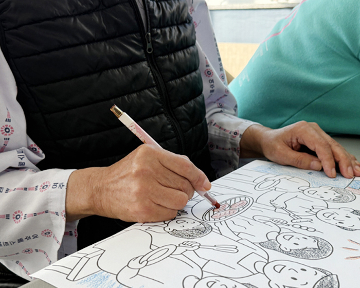 89f35295c5b0f2b90b61619900306c92_1762925