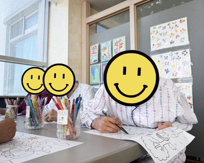 89f35295c5b0f2b90b61619900306c92_1762925