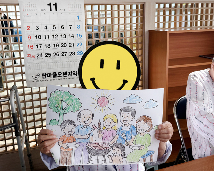 89f35295c5b0f2b90b61619900306c92_1762925