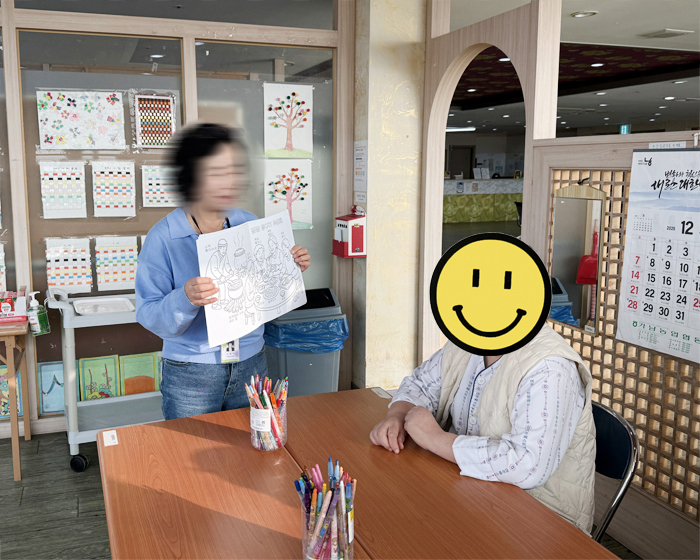 04807e5c28773c8a4e0cec8d33a35d9a_1765939