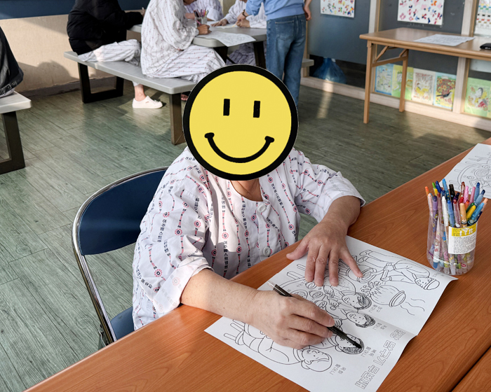 04807e5c28773c8a4e0cec8d33a35d9a_1765939