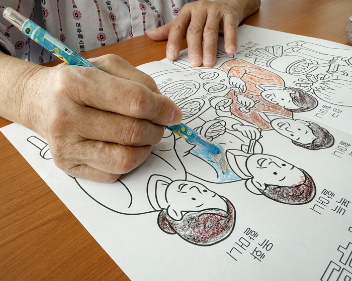 04807e5c28773c8a4e0cec8d33a35d9a_1765939