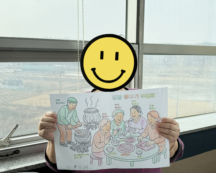 04807e5c28773c8a4e0cec8d33a35d9a_1765939