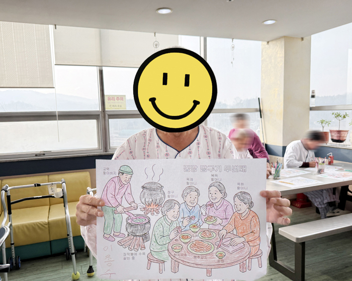 04807e5c28773c8a4e0cec8d33a35d9a_1765939