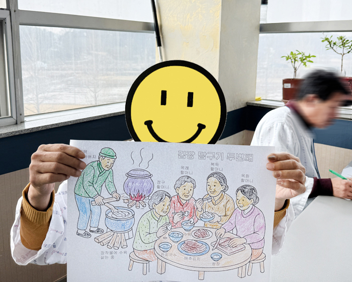 04807e5c28773c8a4e0cec8d33a35d9a_1765939