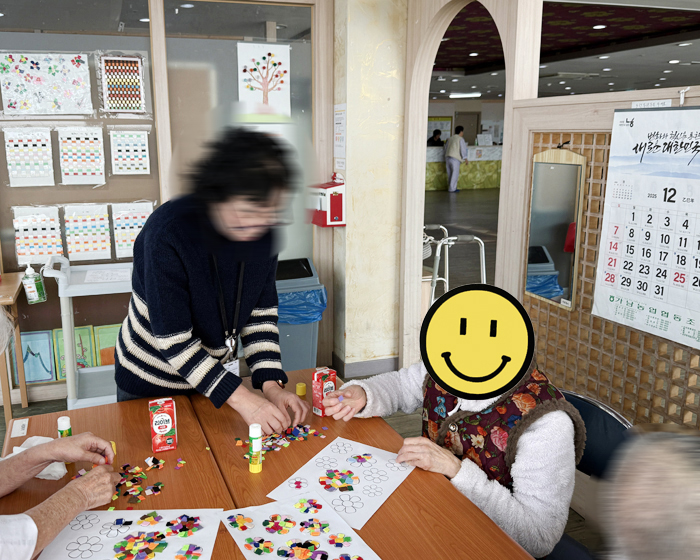 5845153ffdde81bdcb8276438b5110f3_1766025