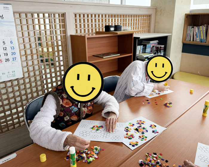 5845153ffdde81bdcb8276438b5110f3_1766025