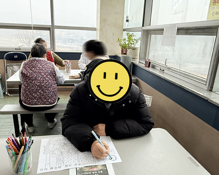 5ec0c3aea758e8137fe8c376c3427565_1766543