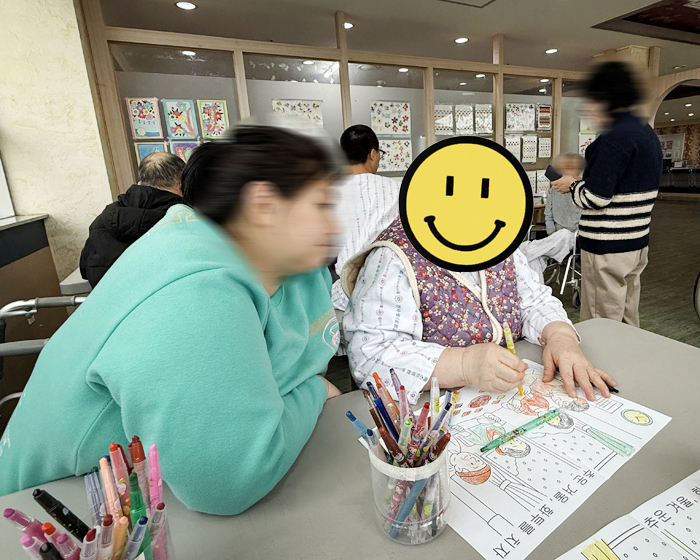 5ec0c3aea758e8137fe8c376c3427565_1766543