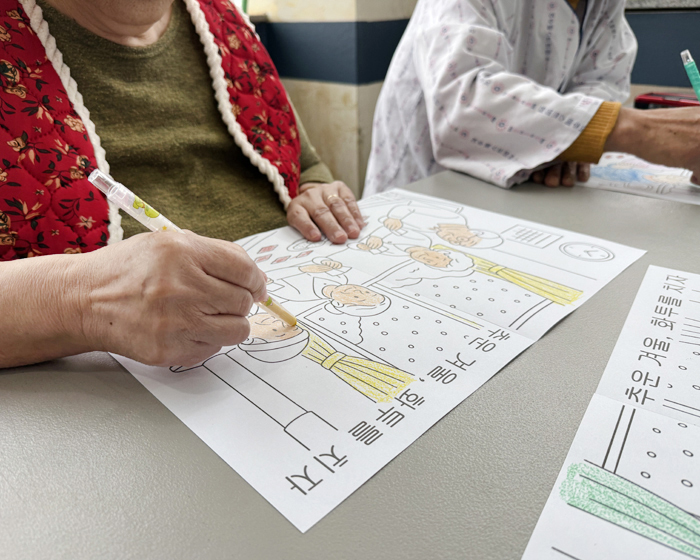 5ec0c3aea758e8137fe8c376c3427565_1766543