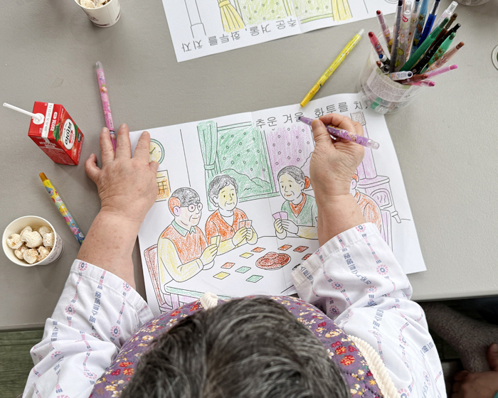 5ec0c3aea758e8137fe8c376c3427565_1766543