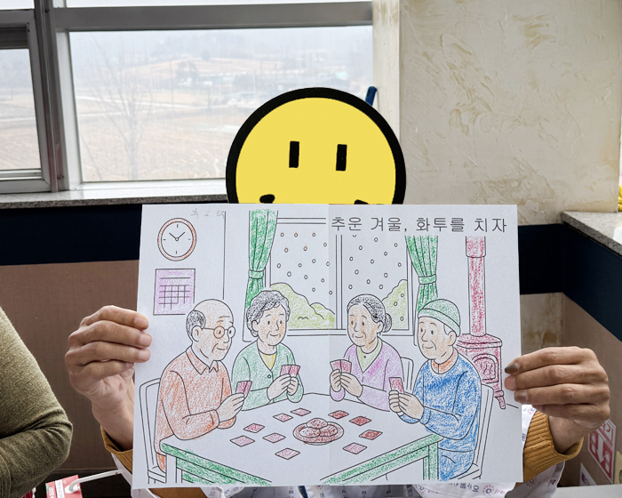 5ec0c3aea758e8137fe8c376c3427565_1766543