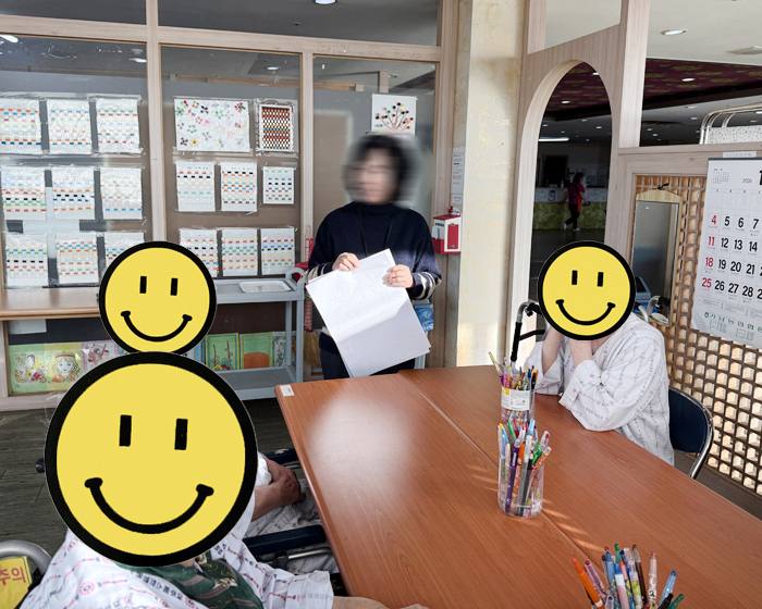 bedaf07478fbb497666594d1c2f38195_1767146