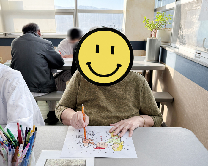 bedaf07478fbb497666594d1c2f38195_1767146