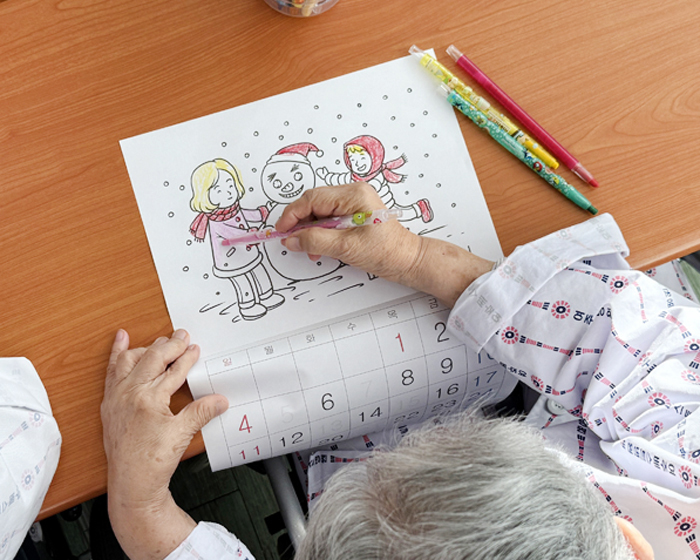 bedaf07478fbb497666594d1c2f38195_1767146