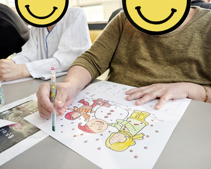 bedaf07478fbb497666594d1c2f38195_1767146