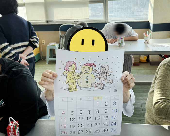 bedaf07478fbb497666594d1c2f38195_1767146