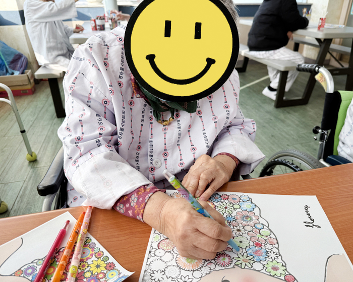 3545f07faca71c5dda4f692ea61da37e_1767753