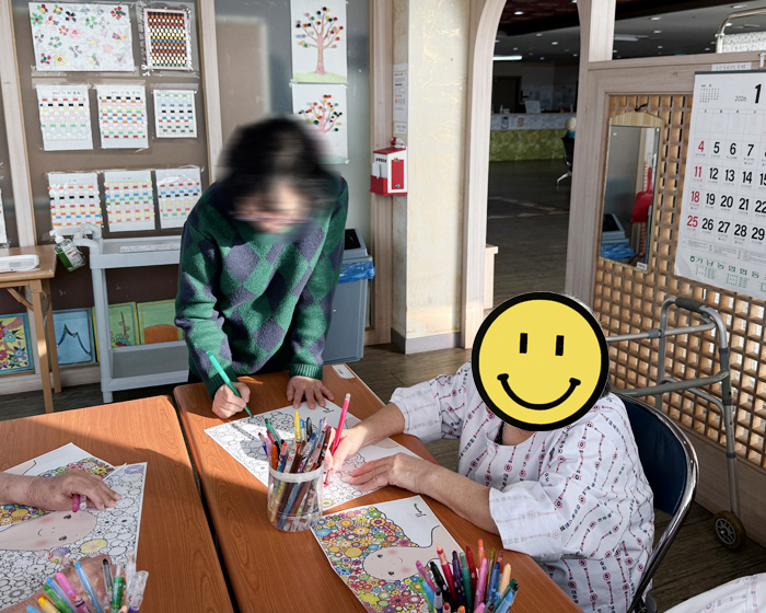 3545f07faca71c5dda4f692ea61da37e_1767753