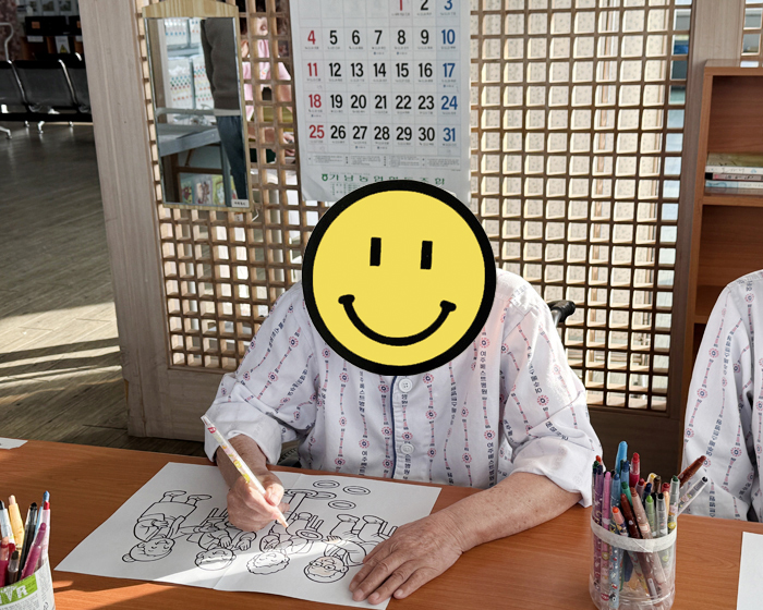 b0d86d4ea7ddec8902186ae63ab9d00f_1768357