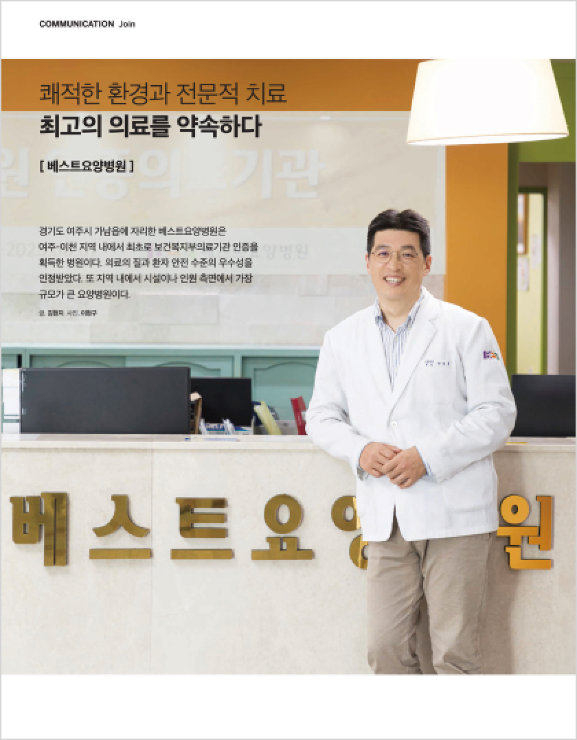 6948ab5fbb7125dea0e95f129594eba4_1770288