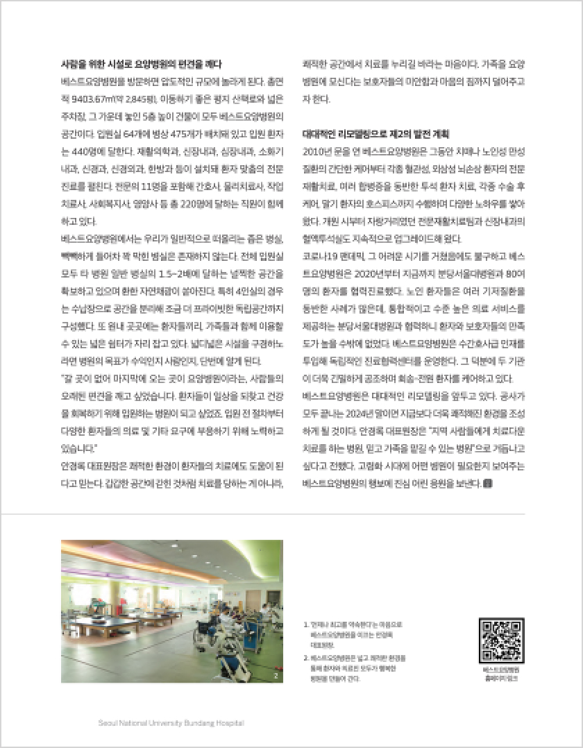 6948ab5fbb7125dea0e95f129594eba4_1770288