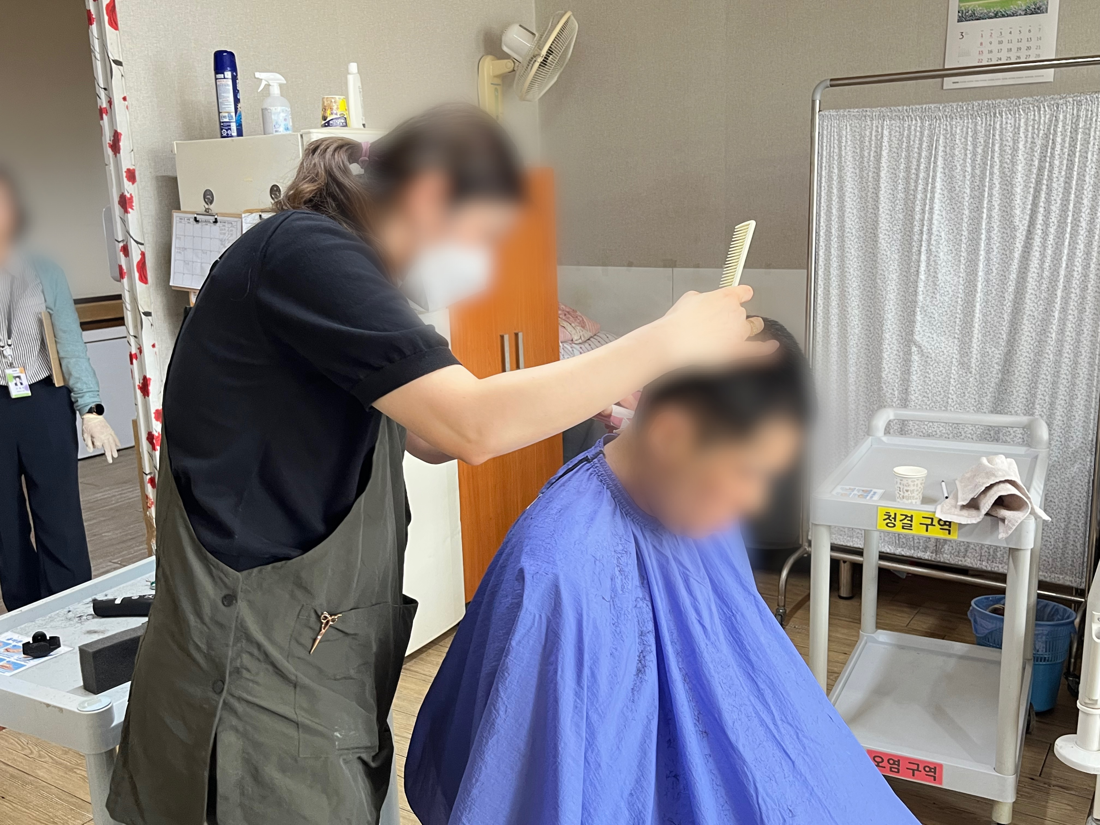 089b4d4a093f5c37b1fe2bd25b0f382f_1774424