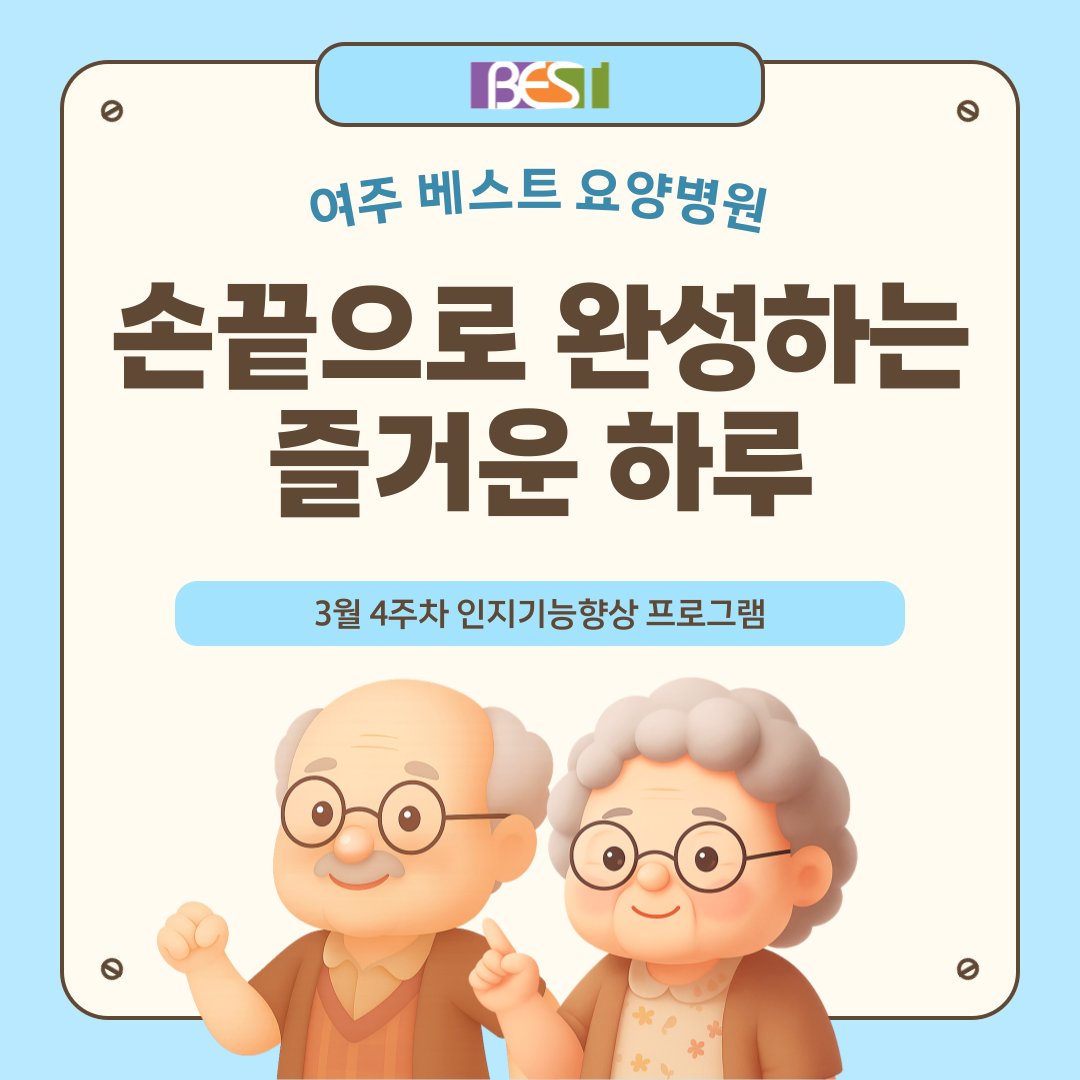 551cfcefc8503150dc304f9f85a84074_1774509