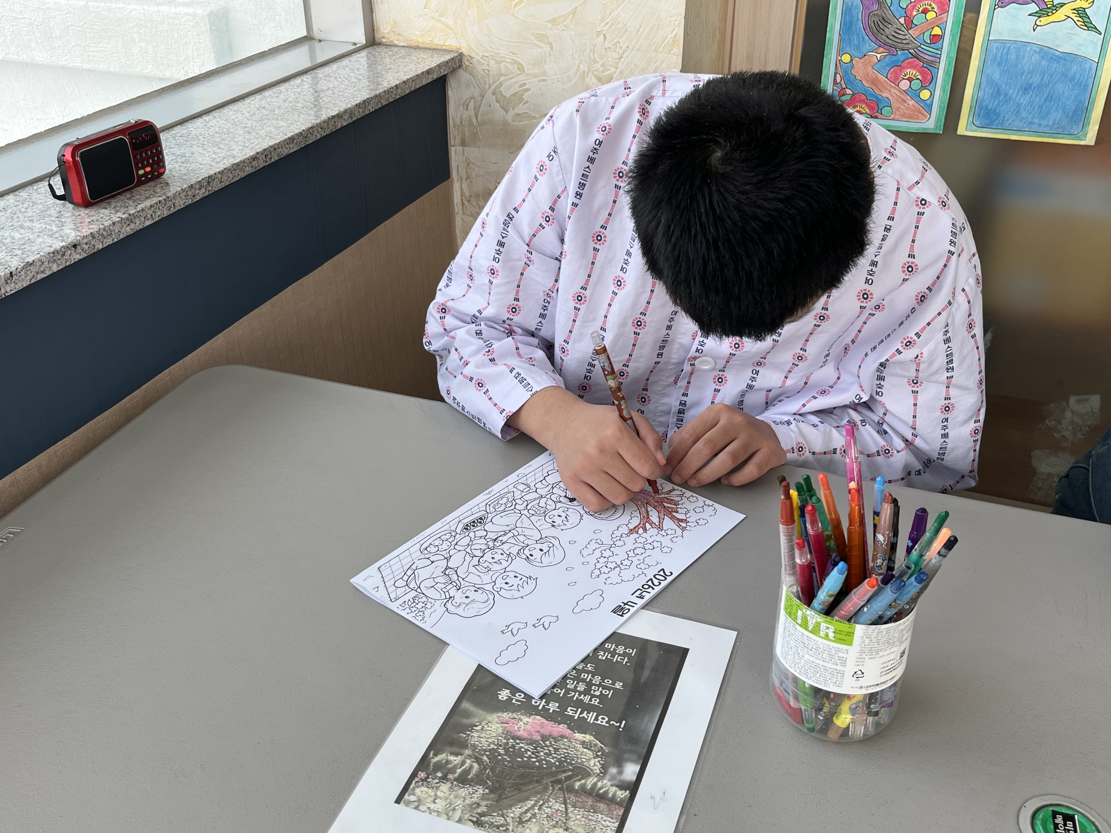 551cfcefc8503150dc304f9f85a84074_1774509