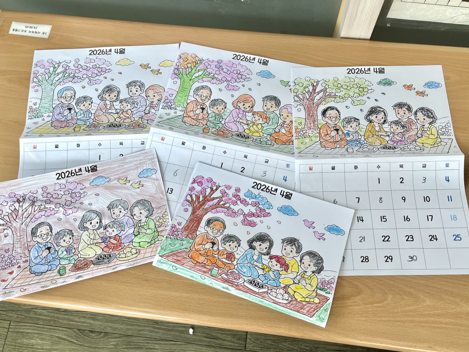 551cfcefc8503150dc304f9f85a84074_1774509