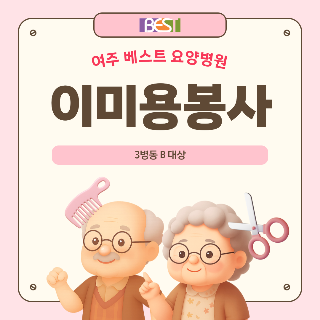 6f55ec46c488bf484c58297d98d1b32e_1773980