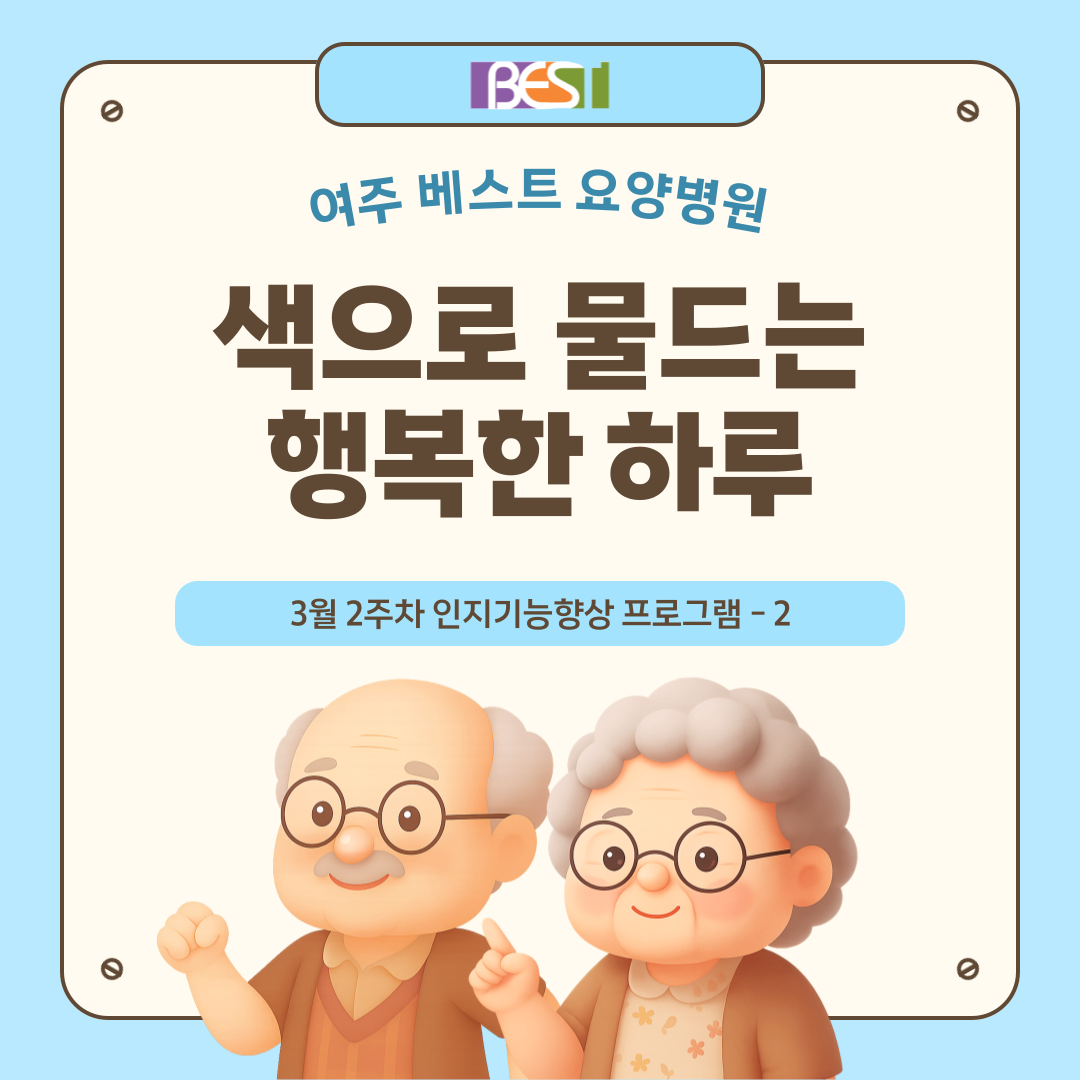 88337b747369b4116973e0bb05d03982_1773291