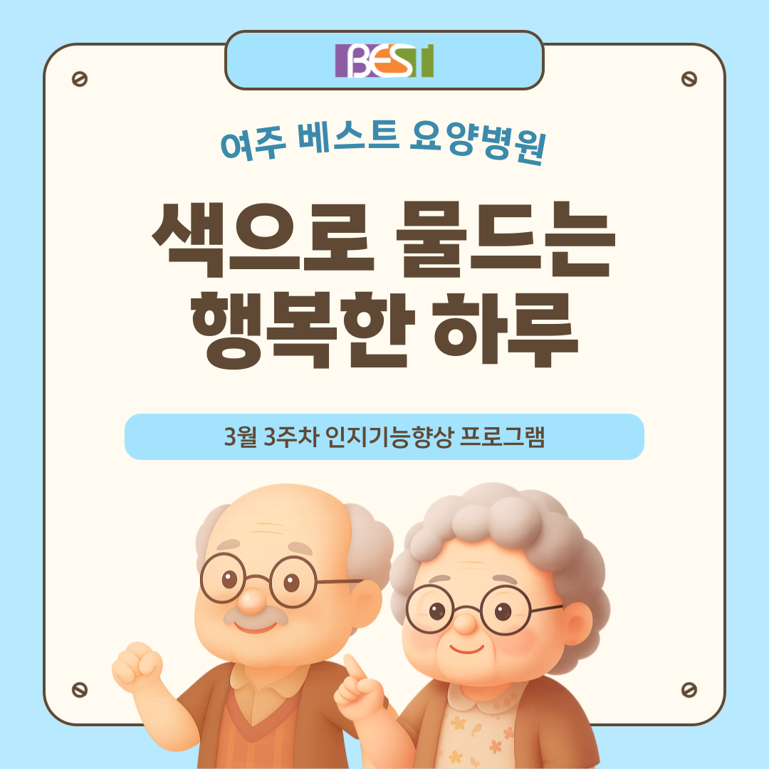 e8354696421181ae1d358a8dc6f592ab_1773893