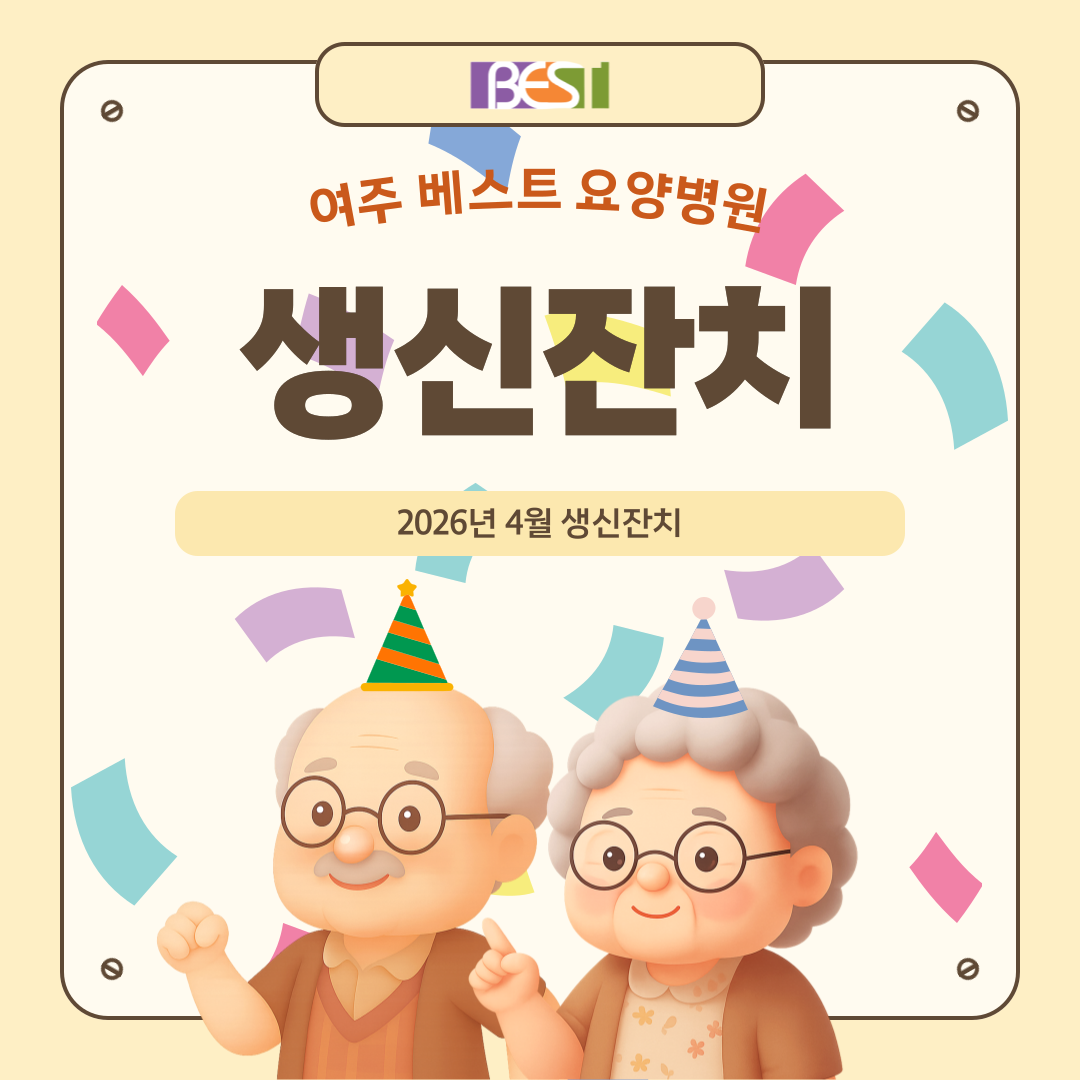 0c2b4fd896838ea29bb433a34581f8b5_1776388