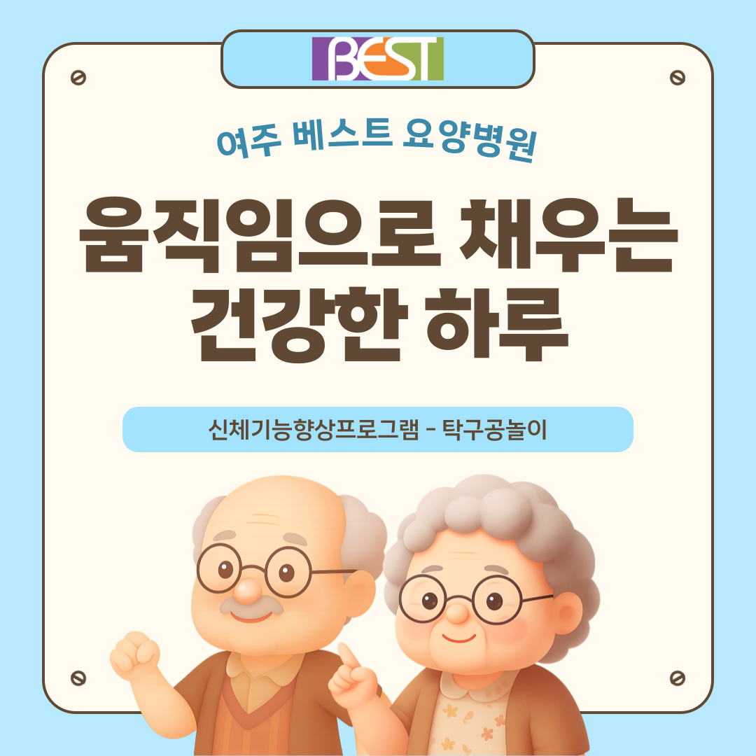 0f4c6eaead6a6c5e2914e3a3bd14b4f5_1775535