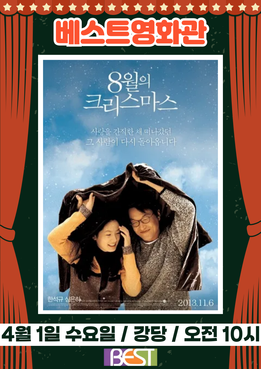 530291c2907f6751fa113288f03c4c98_1775097