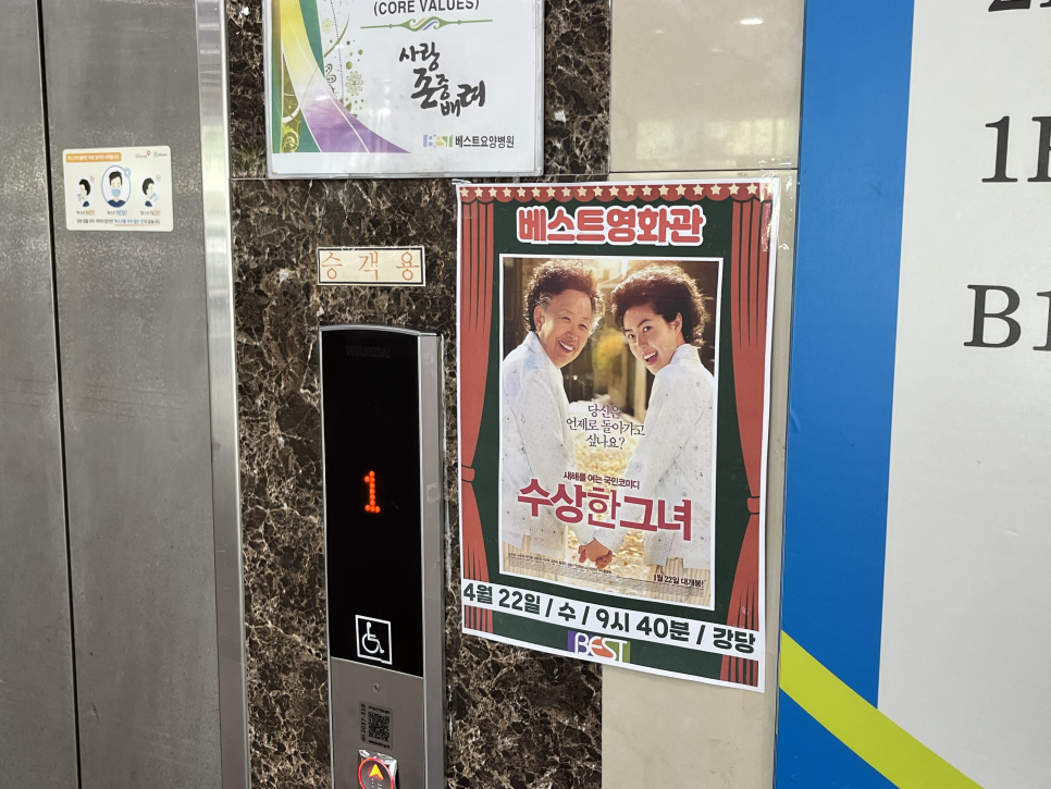 6f270ea14aa63824105155fde4d21641_1776922