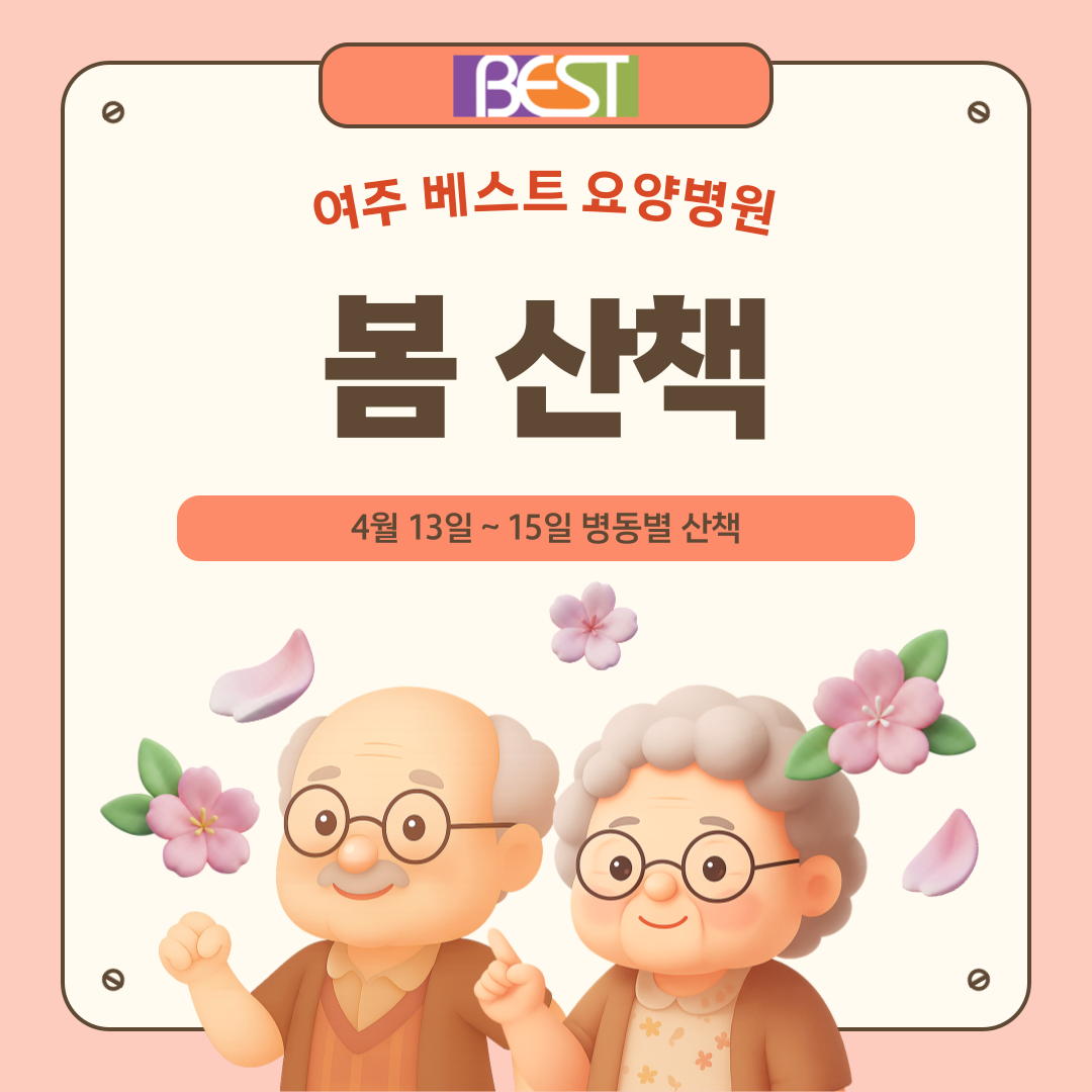 bdd759b7905c2f3549091c315efbc2a6_1776325